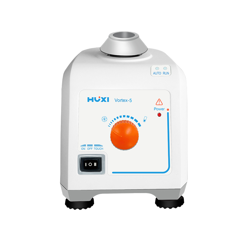 上海滬析Vortex-5光感應旋渦混勻儀